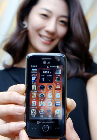LG bows its GW880 OPhone for China Movable, we start packing our things