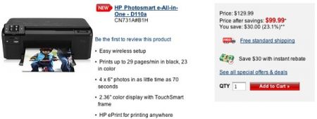 HP Photosmart e-All-in-One with ePrint right away upon sale: iPad copy, solved