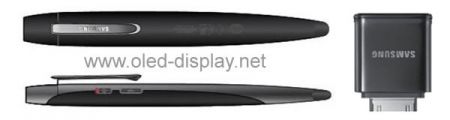 Samsung Galaxy Tab accessories may embody Bluetooth stylus as well as USB adapter
