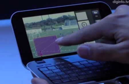 KDDI develops tech for examination HD videos upon mobile screens: Enhance!
