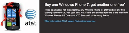 LG Quantum, HTC Surround as well as Samsung Focus: BOGO from AT&T starting Friday