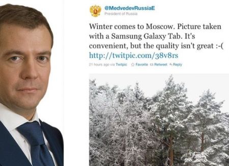 Russian President On Galaxy Tab Camera