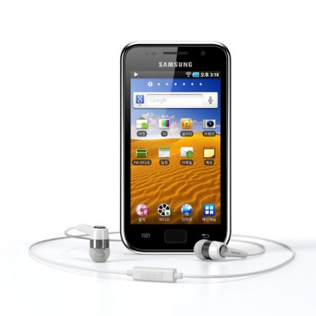 Galaxy Player: Samsung’s Android ‘iPod Touch’ during CES 2011